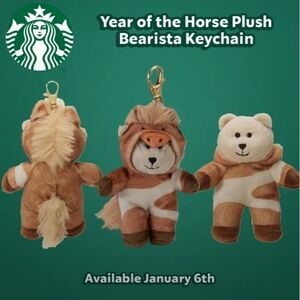 🐴LIMITED EDITION🐴 💚Starbucks Bearista Keychain💚
